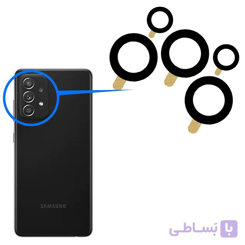 GLASS CAMERA A52S SAM