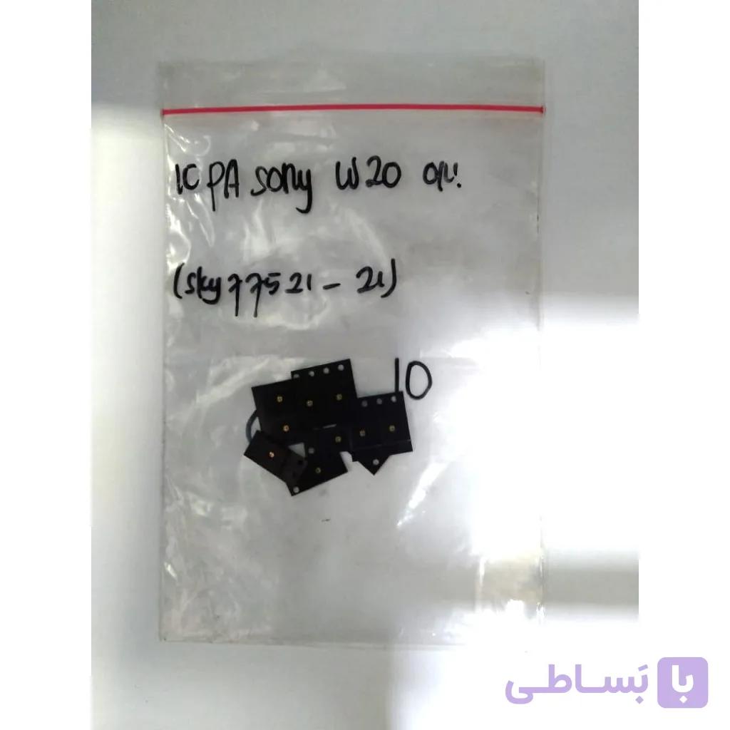 IC 77521