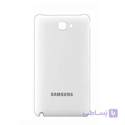 درب پشت سامسونگ BACK DOOR NOTE-1 N7000 WHITE *
