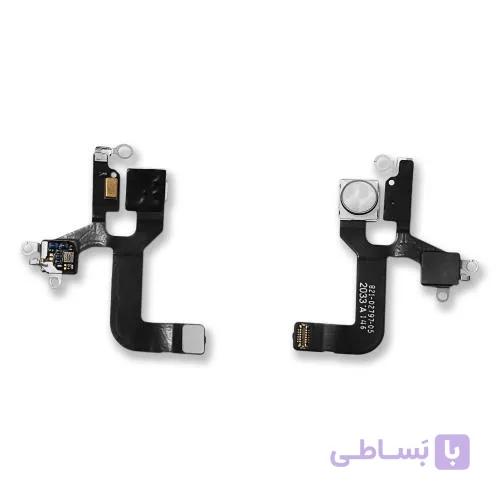 FLAT FLASH 12 MIC APPLE