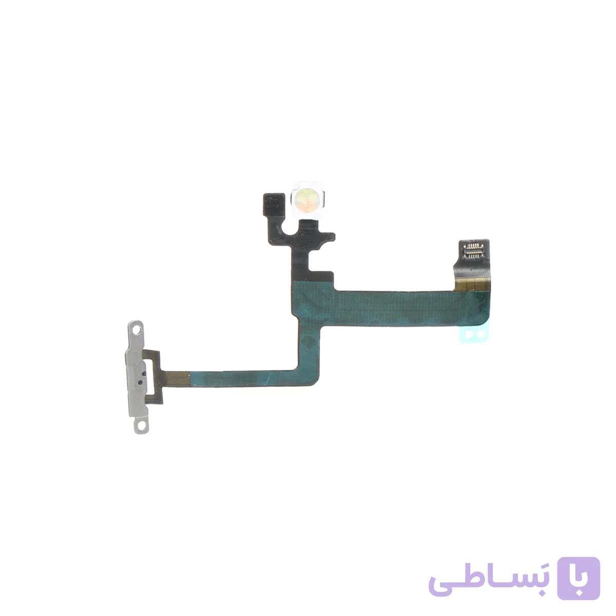 FLAT 7 PLUS POWER APPLE