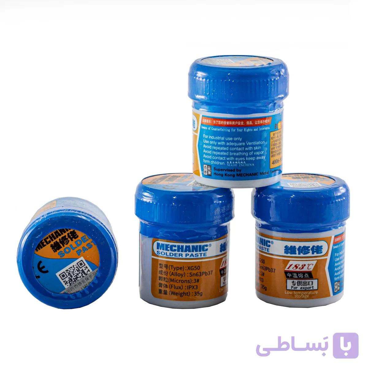 خمیر شابلون مکانیک MECHANIC XG50 35gr 183°C