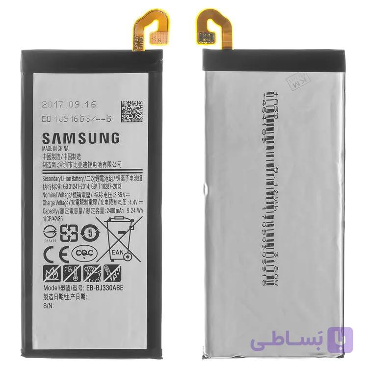 BATTERY J330 SAM