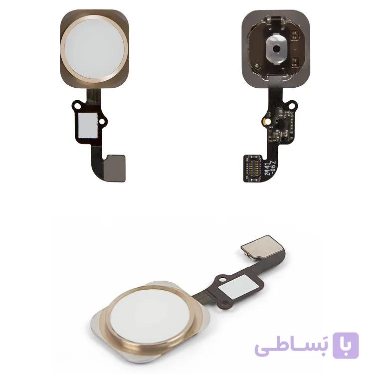 FLAT 6S HOME WHITE  APPLE