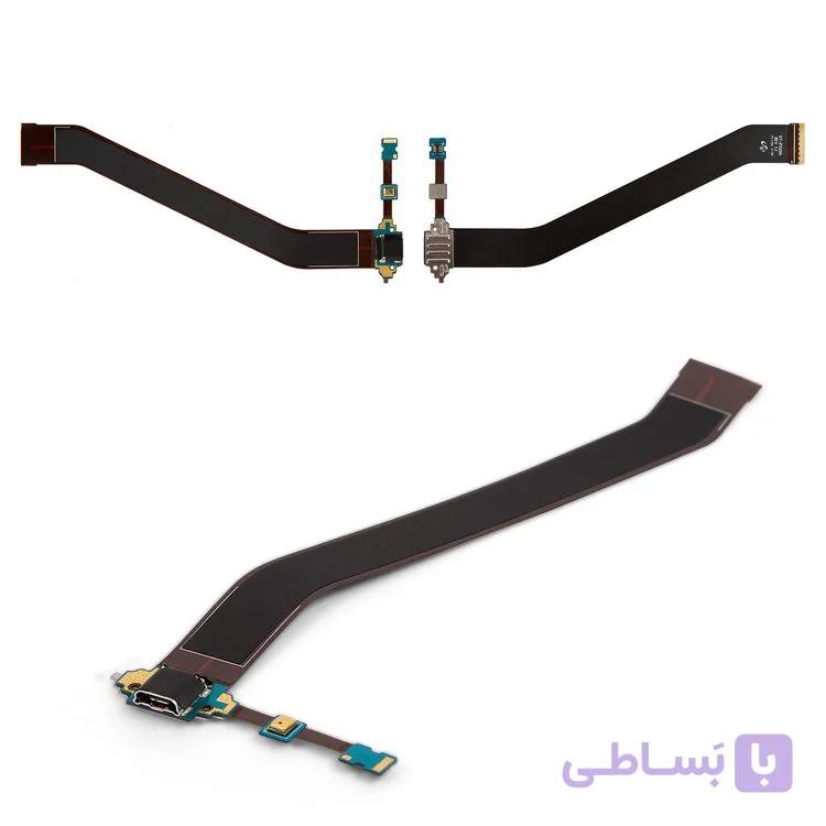 FLAT P5200 CHARGE MIC SAM