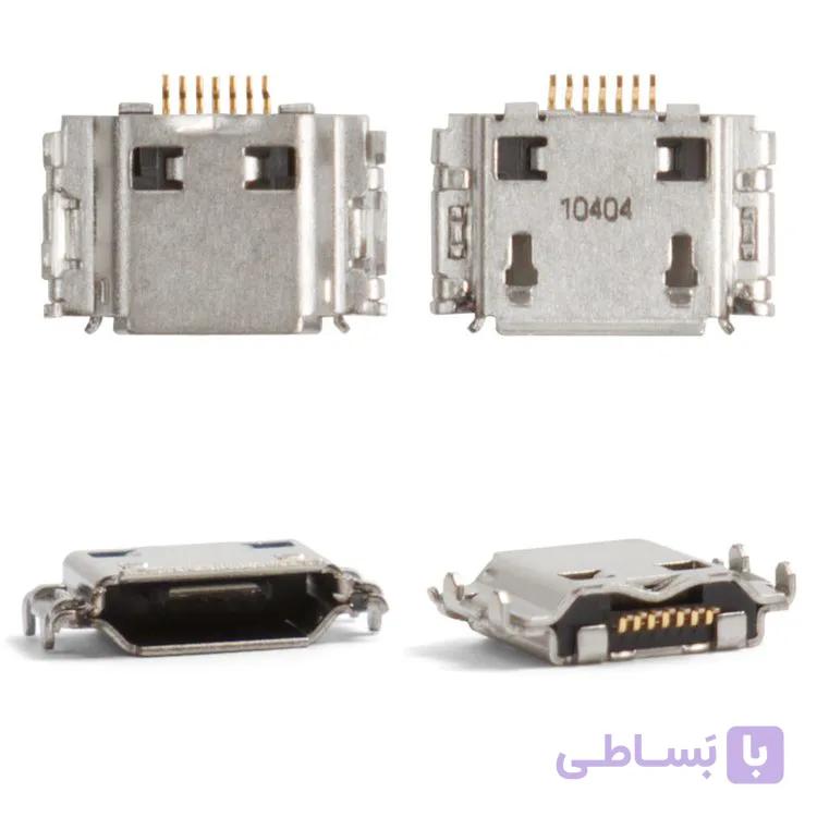 سوکت شارژ S8000 سامسونگ Charging Connector Samsung S8000.N7000
