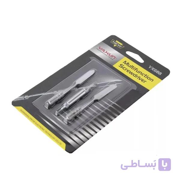 ست 3 تکه قاب باز کن یاکسون Yaxun 688 opening tool