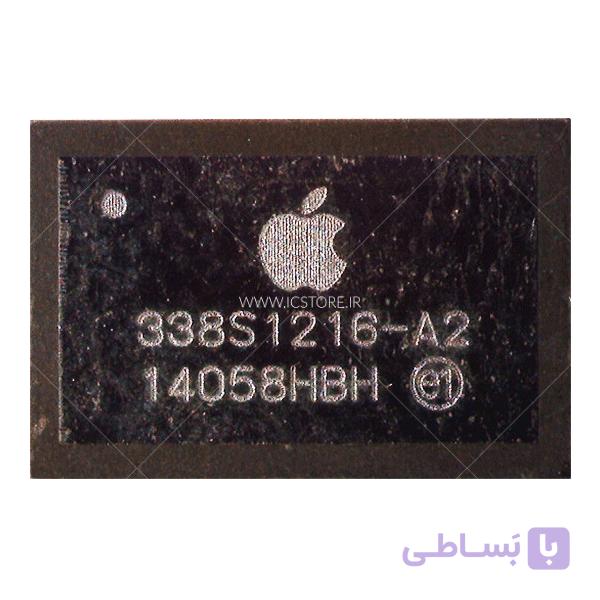 IC 5S POWER APPLE