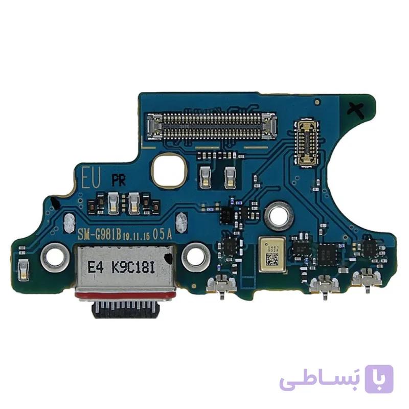 برد شارژ سامسونگ UIF CHARGE S20 ULTRA