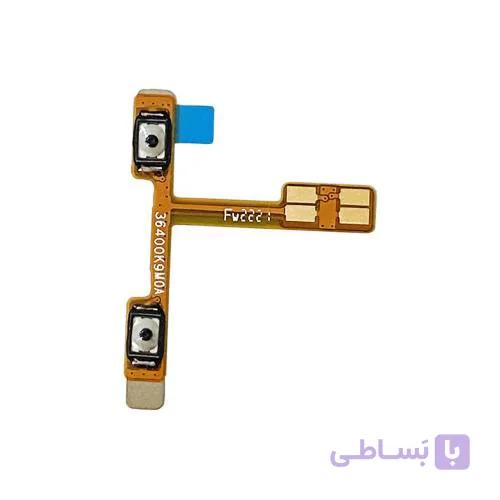 FLAT VOL MI 11 LITE XIAOMI