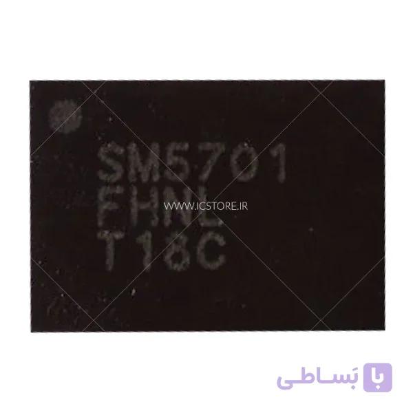 IC 5701 SAM
