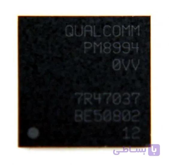 IC PM 8994 QUALCOMM