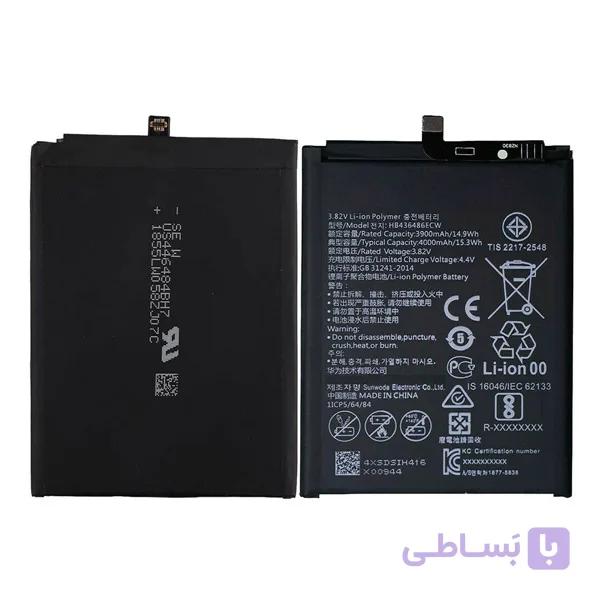 باتری گوشی اسند میت هواوی Huawei Ascend Mate 4000 mAh Battery