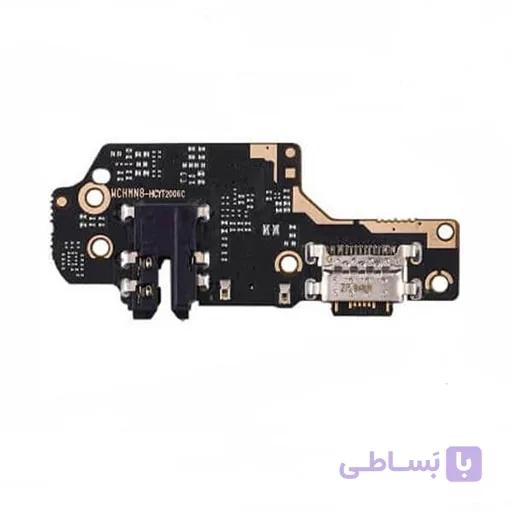 برد شارژ گوشی شیائومی UIF CHARGE NOTE 9
