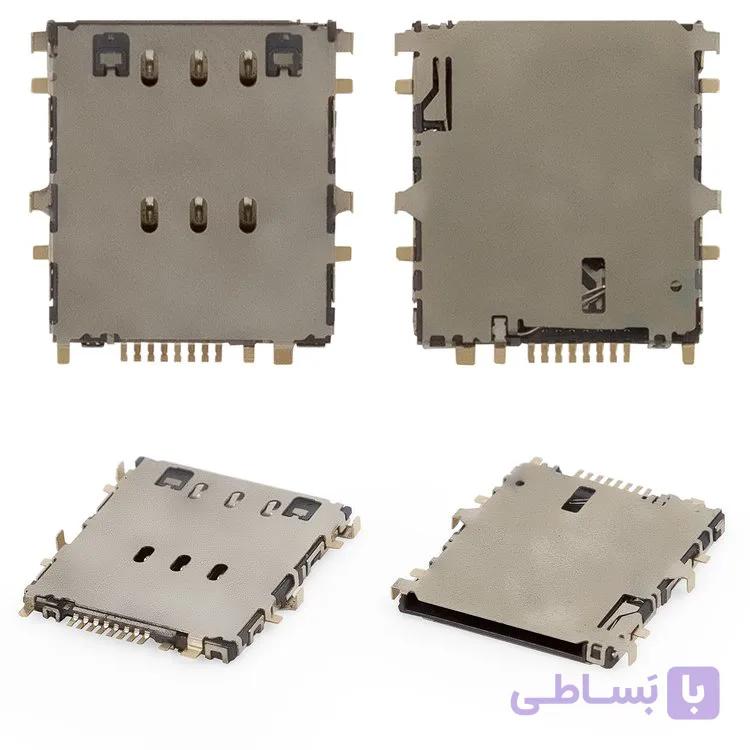 C.SIM P5200.T211.T311 T561.S5620.T116 SAM