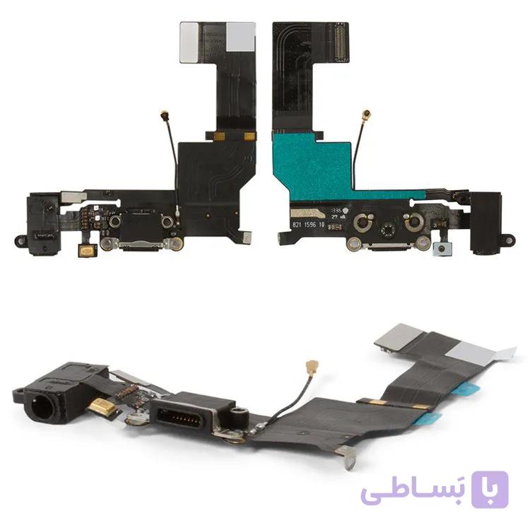 FLAT XR CHARGE BLACK APPLE