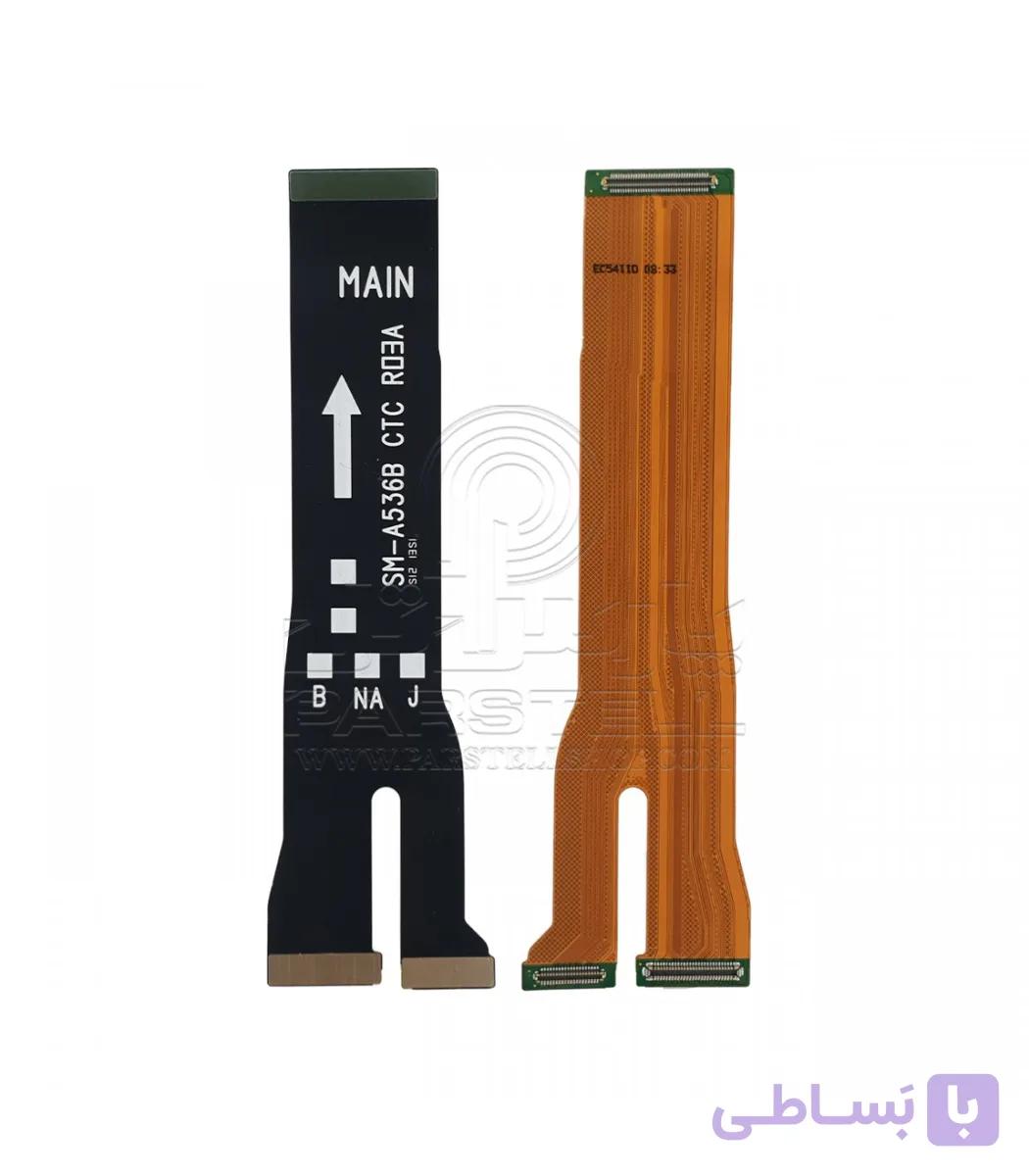 FLAT MAIN A53 SAM