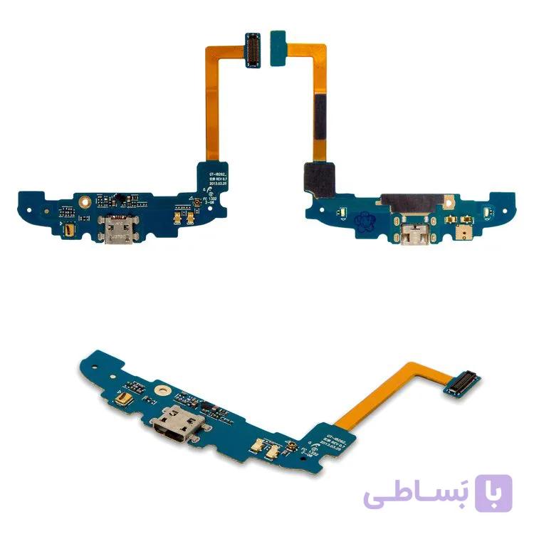 FLAT I8260.I8262 CHARGE SAM