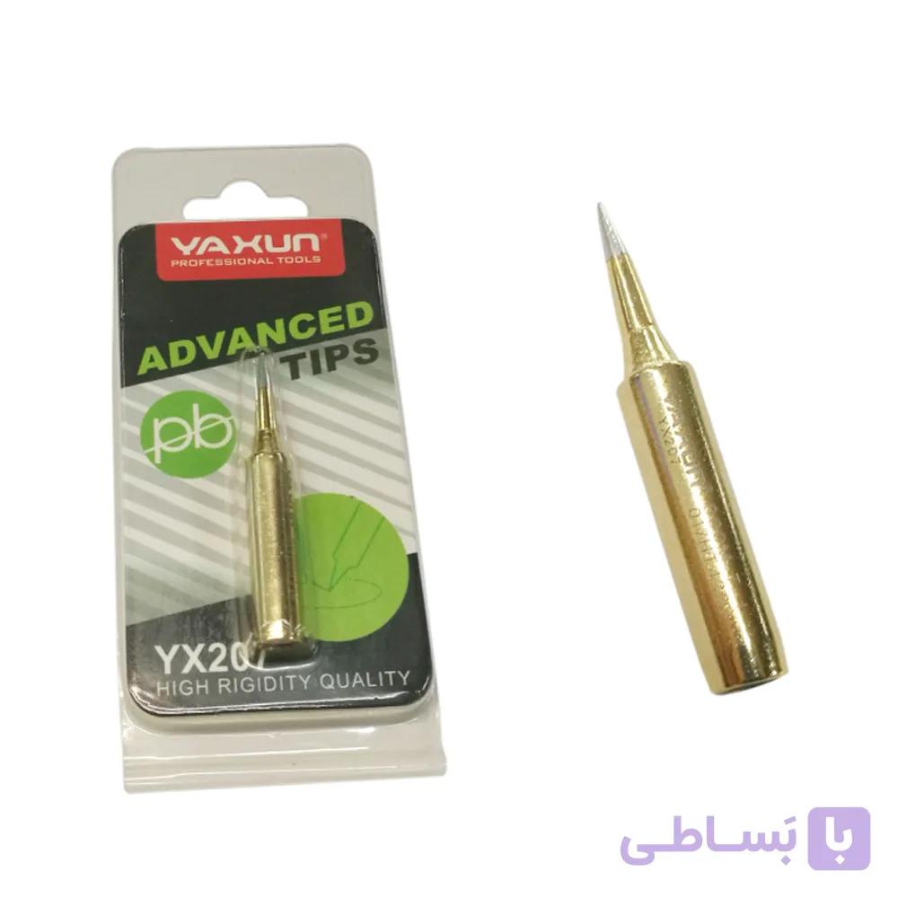 نوک هویه سر صاف و سر کج سفید یاکسون Yaxun 209 I/1S Soldering Iron Tip 900M — تصویر 1