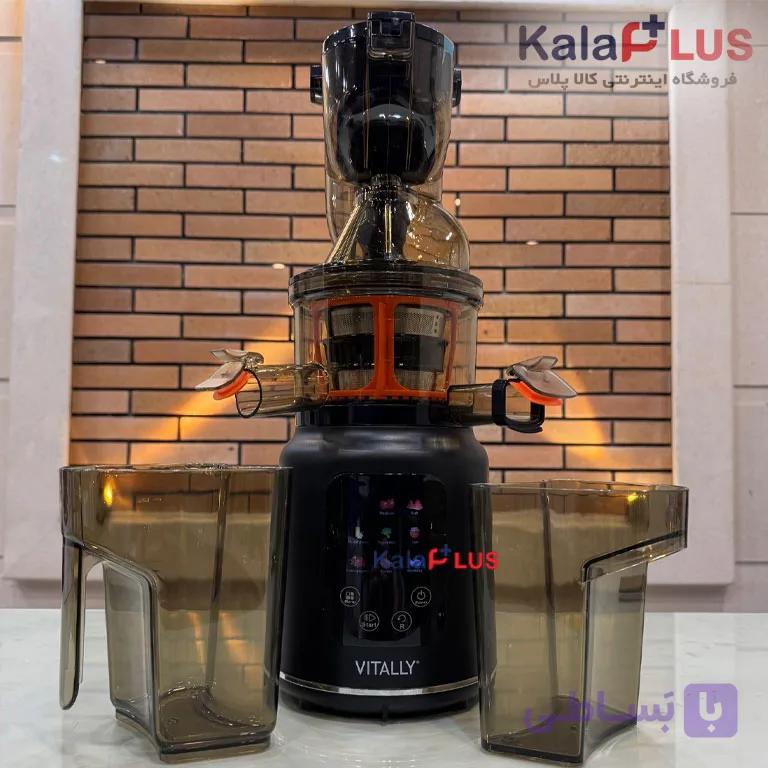 عصاره گیر و بستنی ساز ویتالی مدل VAY1865 — تصویر 1