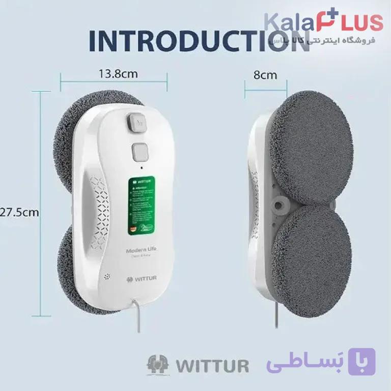 شیشه شور رباتیک ویتور مدل W-84 Pro — تصویر 1