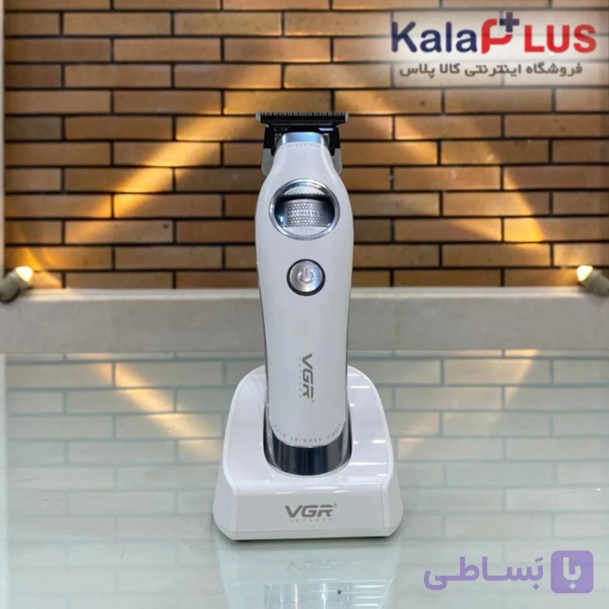 ماشین اصلاح و خط زن VGR مدل V-880T — تصویر 1