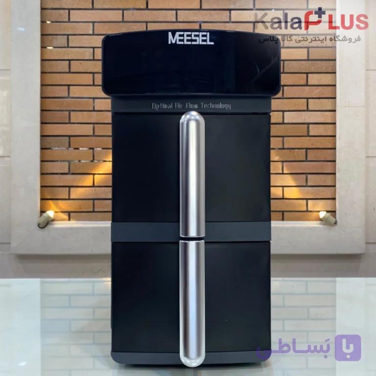 سرخ کن میزل مدل ME-520S-AF — تصویر 1