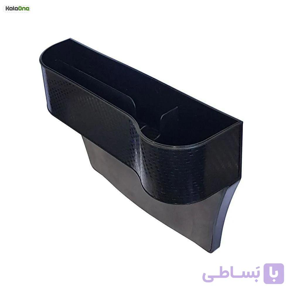 کنسول متحرک خودرو آیلین - کالا وان