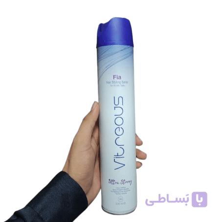 اسپری حالت دهنده مو مدل فیا برند ویتروس ۵۰۰ میل - کالا وان