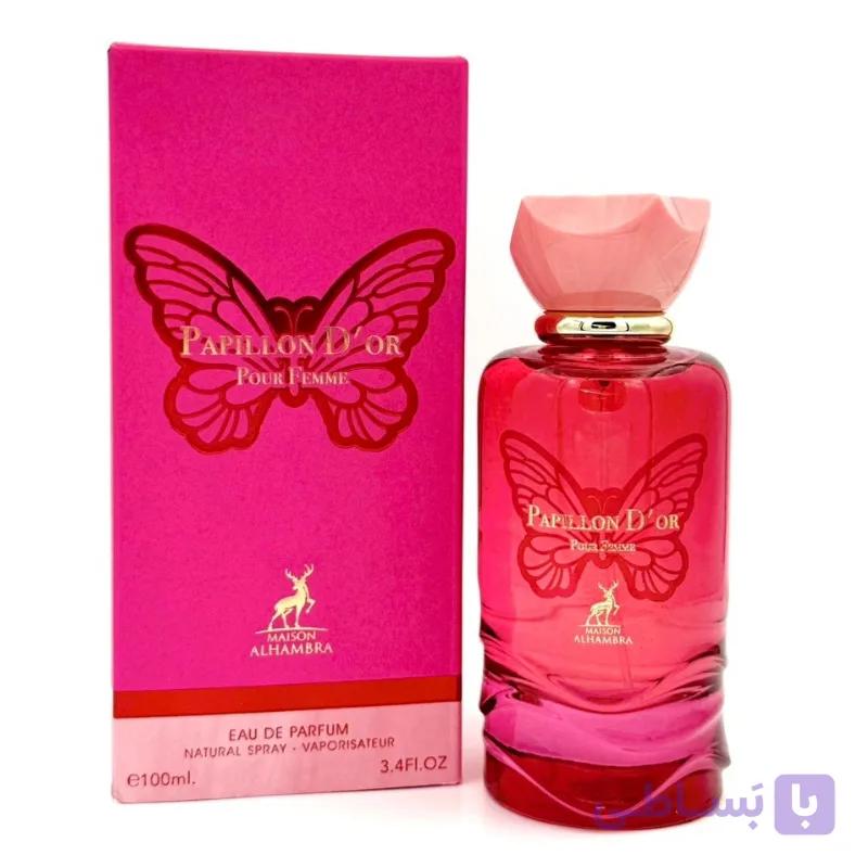 ادکلن پاپیون دور الحمبرا مشابه لابمبا 100 میل | Maison Alhambra Papillon D’Or — تصویر 1