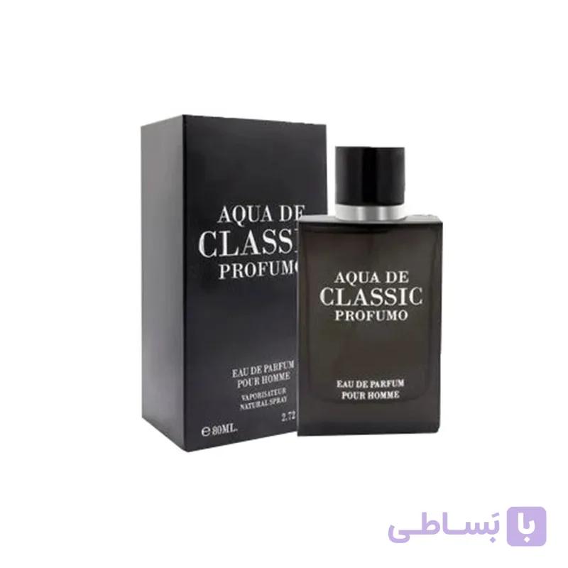 ادکلن اکوا دی جیو پروفومو مشکی ‌فرگرانس ورد 100 میل
