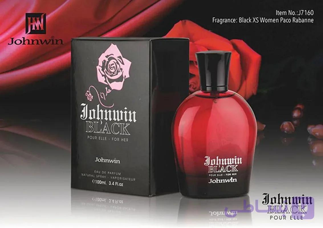 ادکلن بلک ایکس اس زنانه جانوین 100 میل | Johnwin Black XS For Women