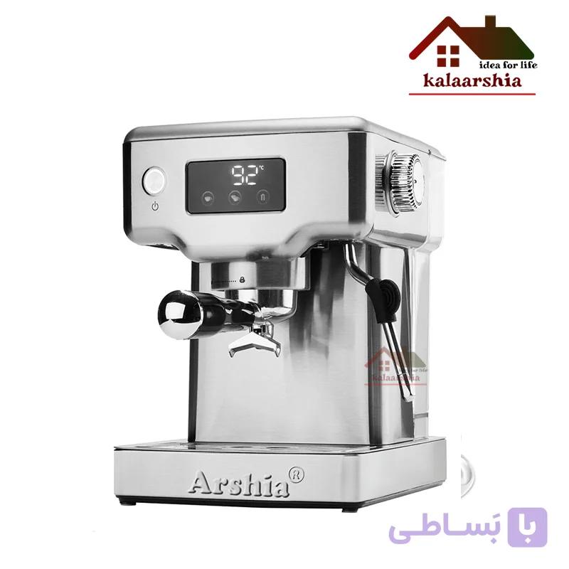 اسپرسو ساز حرفه ای ارشیا CM-4610A — تصویر 1