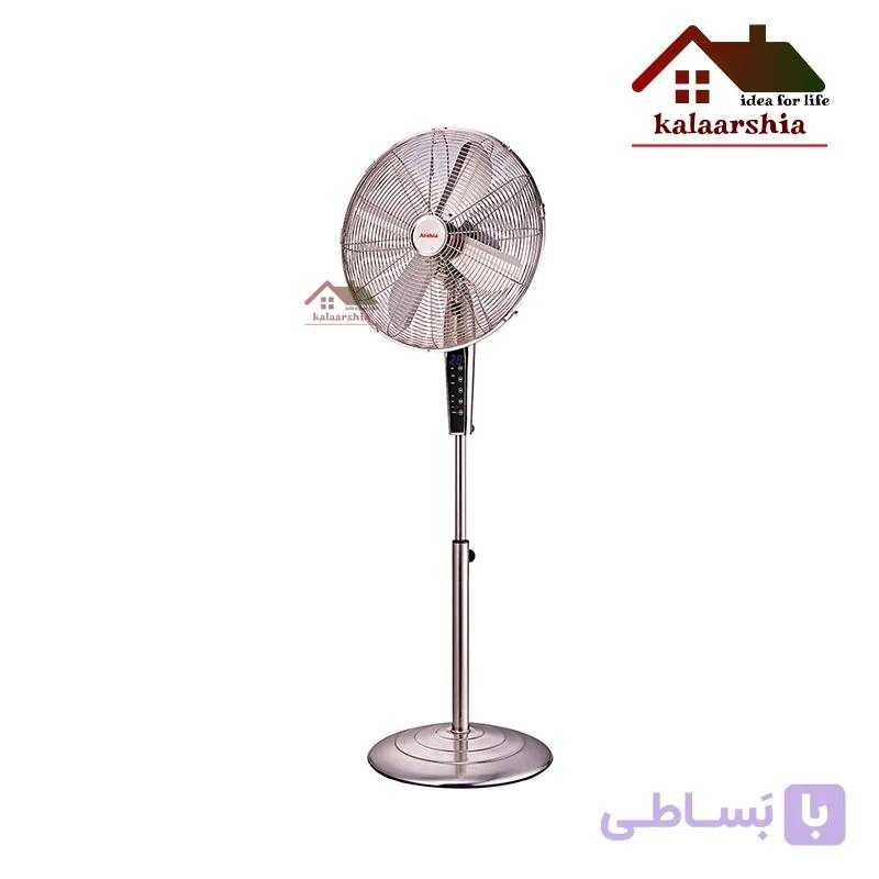 پنکه استیل ارشیا – مدل SF-2511 کنترل دار پره بزرگ — تصویر 1