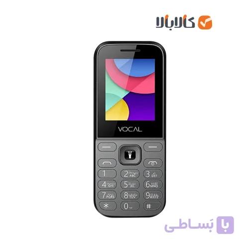 گوشی موبایل وکال مدل Vocal F2 2G با حافظه 32 مگابایت رم 32 مگابایت — تصویر 1