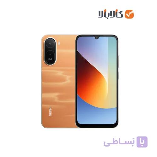 گوشی موبایل شیائومی Xiaomi Redmi A7 Pro 4G  با حافظه 128 گیگابایت و حافظه رم 4 گیگابایت(گلوبال) — تصویر 1