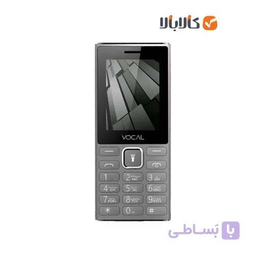 گوشی موبایل وکال مدل Vocal F4 2G با حافظه 64 مگابایت رم 64 مگابایت — تصویر 1