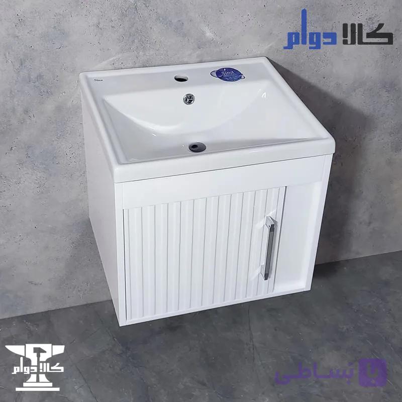 روشویی کابینتی سینا سفید 52 سانتیمتر — تصویر 1