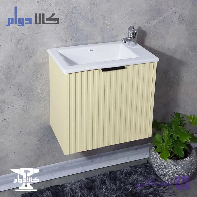 روشویی کابینتی آرامیس کرم 50 سانتیمتر — تصویر 1