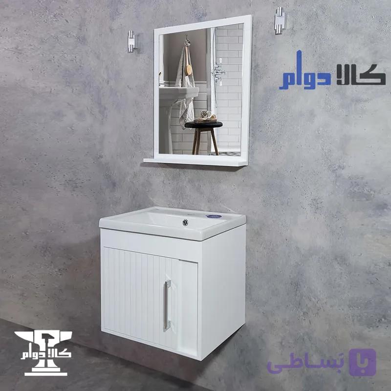 روشویی کابینتی آرالیا سفید — تصویر 1