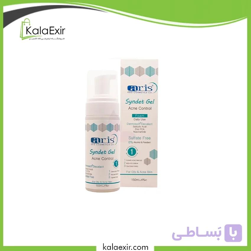 فوم شستشوی آریس مناسب پوست چرب و جوش‌دار — تصویر 1