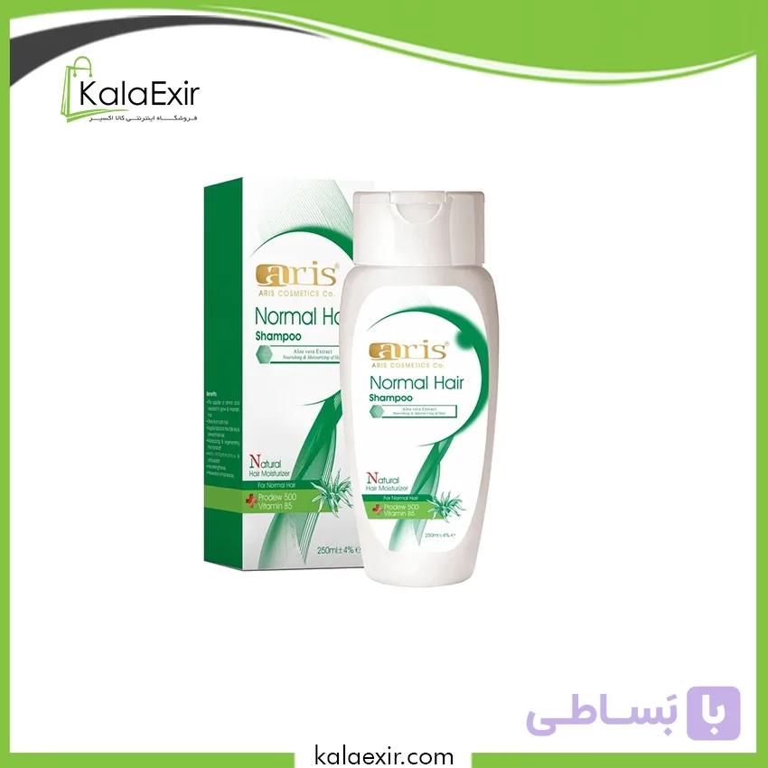 شامپو موهای نرمال اریس تغذیه کننده و مرطوب کننده مو — تصویر 1