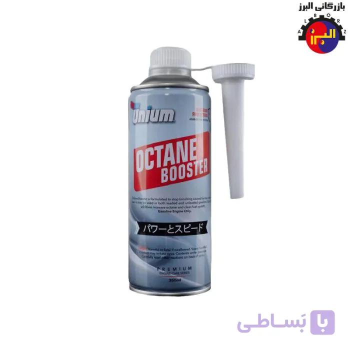 اکتان یونیوم Unium Octane Booster