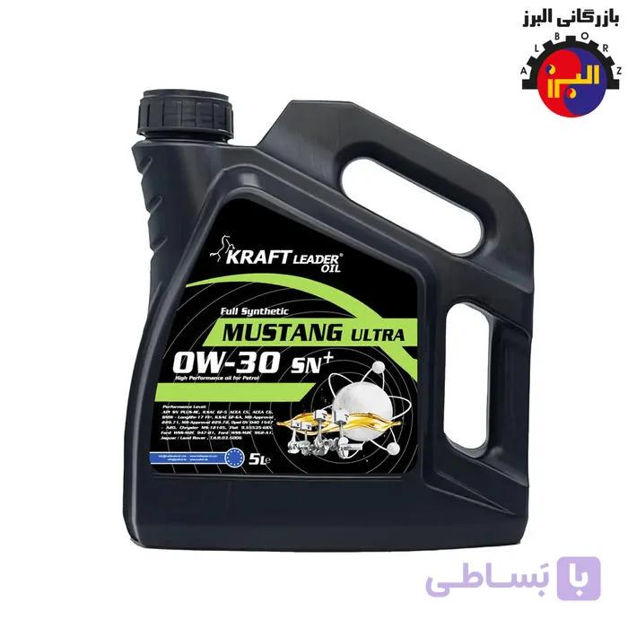 روغن موتور کرفت KRAFT MUSTANG ULTRA 0W30 5Litre