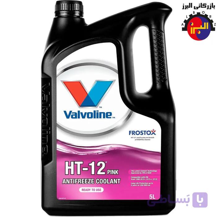 ضدیخ الوالین Valvoline HT-12 Pink Antifreeze Coolant — تصویر 1