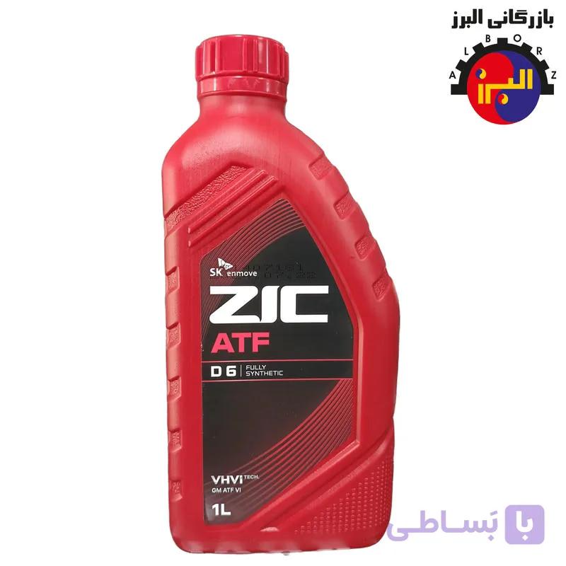 روغن گیربکس زیک چهار لیتری ZIC ATF 6 — تصویر 1