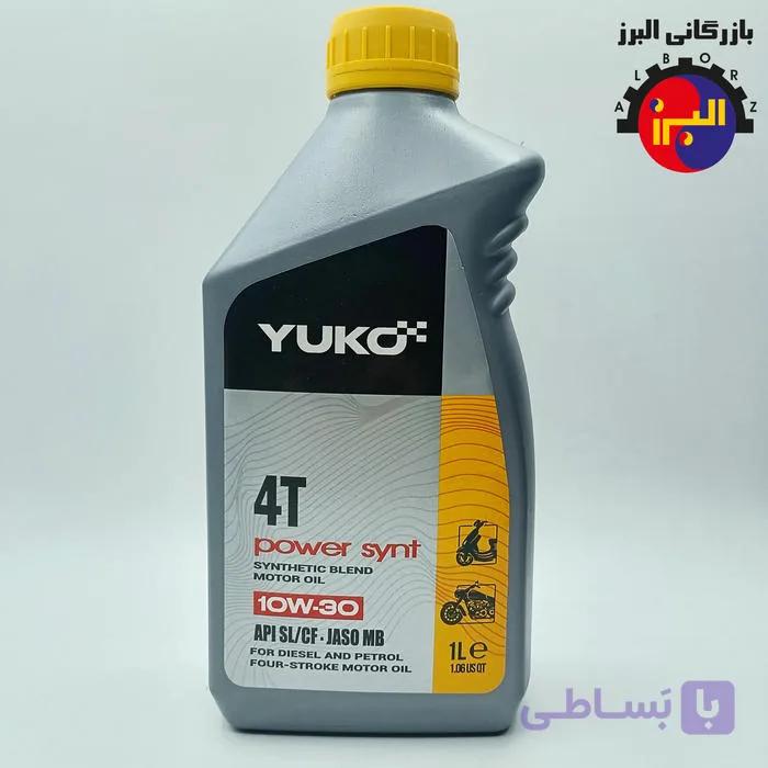 روغن موتور یوکو YUKO 4T 10W30 JASO MB 1Litre — تصویر 1