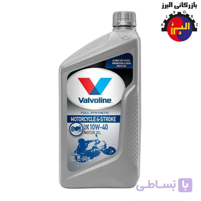 روغن موتور سیکلت والوالین Valvoline 10w40 4AT Motor Oil — تصویر 1