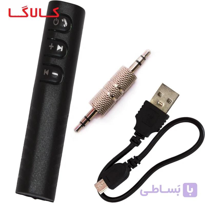 aux بلوتوث BT Myusic Receiver 450