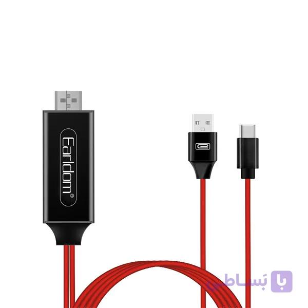 کابل اتصال گوشی به تلوزیون 4k ارلدام مدل w12 تایپ سی